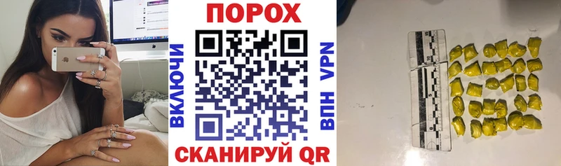 АМФЕТАМИН 98% купить Оренбург