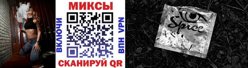 БУТИРАТ 99%  Оренбург 