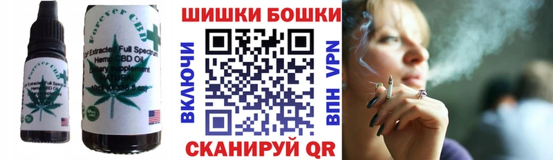 Canna-Cookies марихуана  Оренбург 