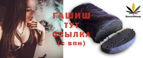 МДМА Краснотурьинск