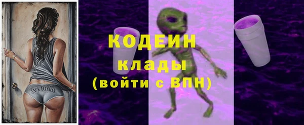 каннабис Краснослободск