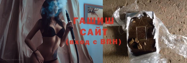 МДМА Краснотурьинск