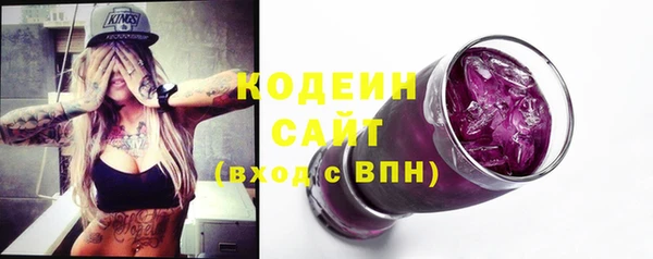 МДМА Краснотурьинск