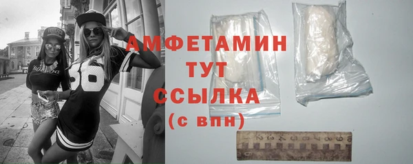 МДМА Краснотурьинск