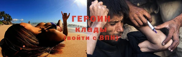 МДМА Краснотурьинск