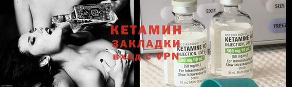 мефедрон VHQ Абаза