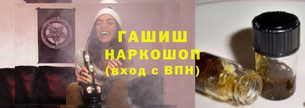 СК Абинск