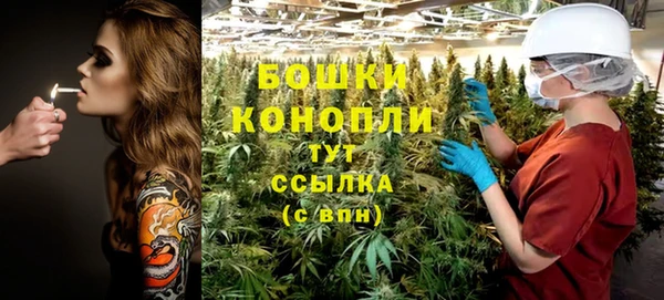 соль курить ск Красноперекопск
