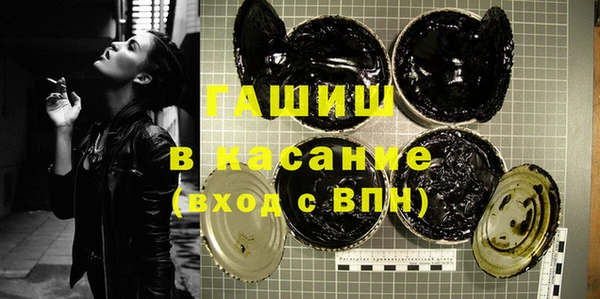 мефедрон мука Абдулино