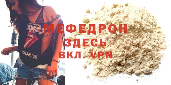 МДМА Краснотурьинск