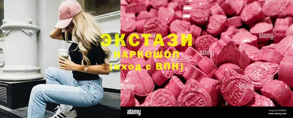 СК Абинск
