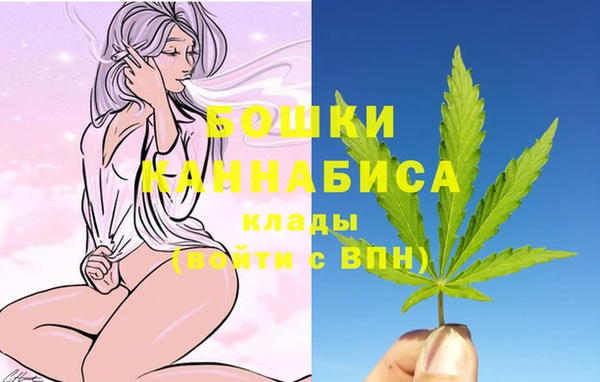 МДМА Краснотурьинск