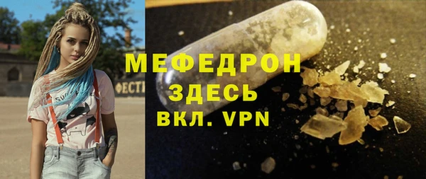 СК Абинск