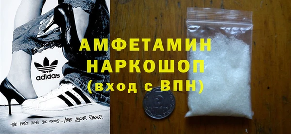 МДМА Краснотурьинск