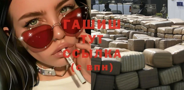 СК Абинск