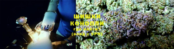 соль курить ск Красноперекопск
