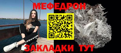 apvp Обь