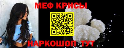 apvp Обь