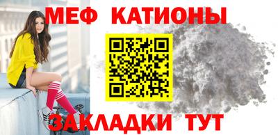 метадон Абакан