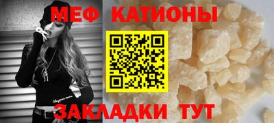 a pvp Абинск