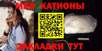 spice Азнакаево