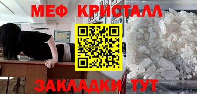 apvp Обь