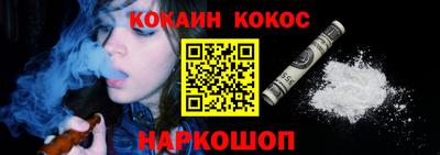 spice Азнакаево