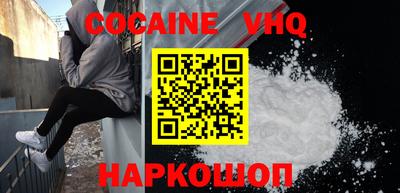 spice Азнакаево