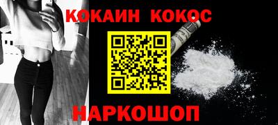 apvp Обь