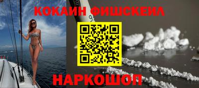 apvp Обь