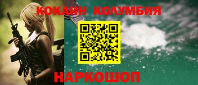 a pvp Абинск