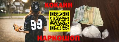 прущая мука Нягань