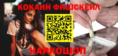 метадон Абакан