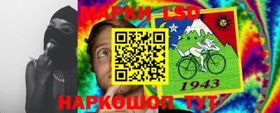 крисы Обнинск