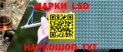 прущая мука Нягань