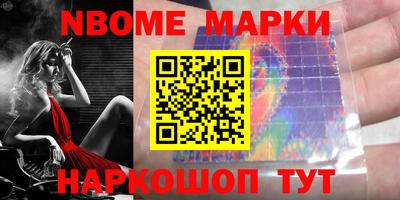 прущая мука Нягань