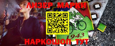 крисы Обнинск