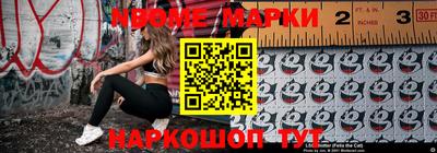 a pvp Абинск