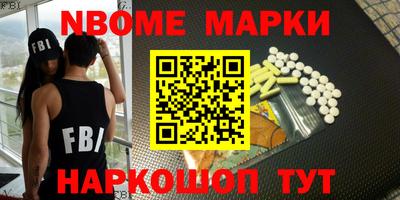 a pvp Абинск