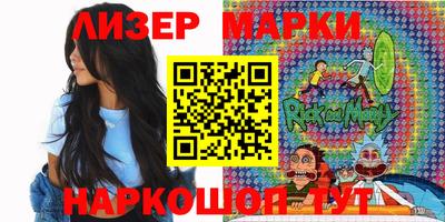 прущая мука Нягань