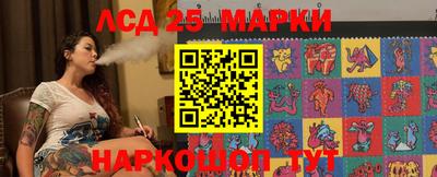 spice Азнакаево