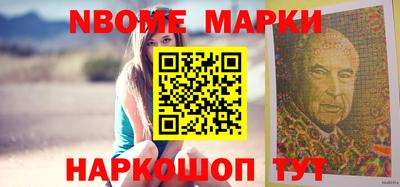 a pvp Абинск