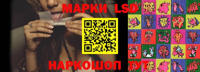прущая мука Нягань