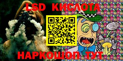 прущая мука Нягань