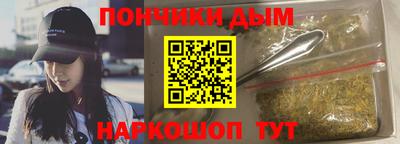метадон Абакан