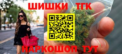 метадон Абакан