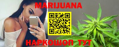 прущая мука Нягань