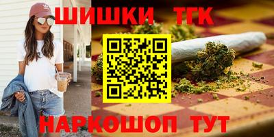 прущая мука Нягань