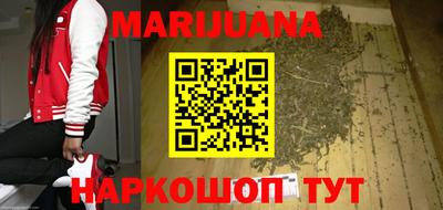 spice Азнакаево