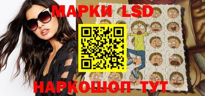метадон Абакан